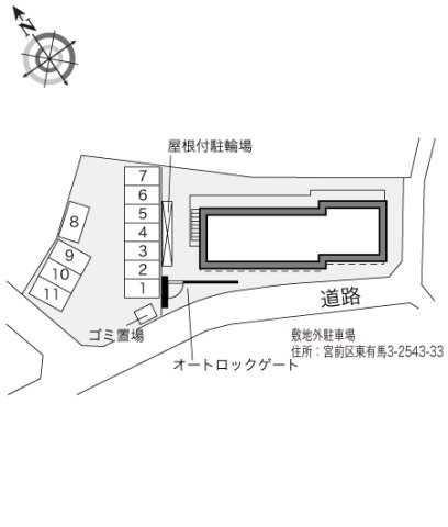 レオパレスエーゼⅢのその他