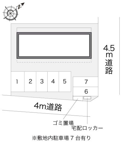 レオパレスエーゼのその他