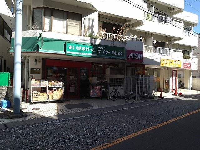 レオパレスルミエールの周辺