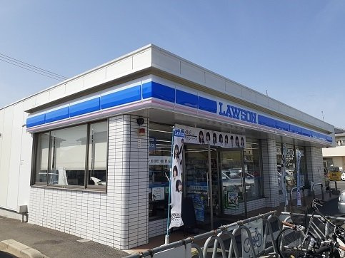 ウエスト・パルの周辺|ローソン岡山西崎一丁目店まで650m