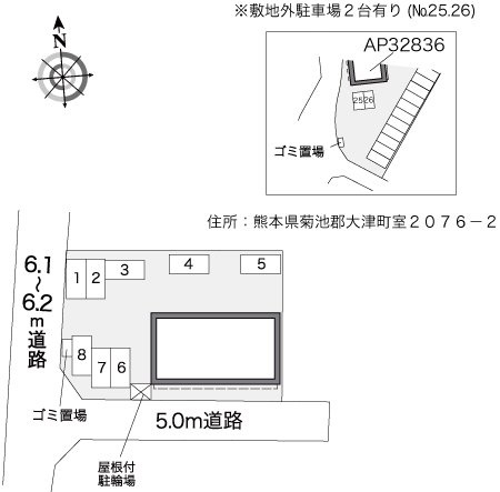 レオパレスビューハイツⅡのその他