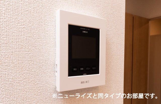 黒川アパートのセキュリティ
