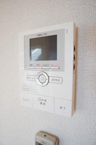 ペパーランドのセキュリティ