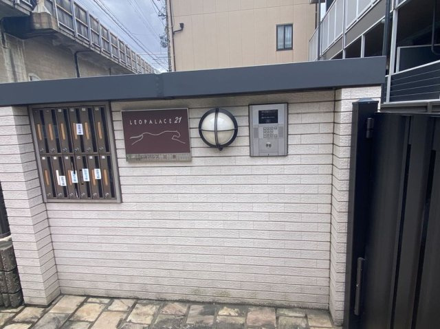 レオパレス日置のその他