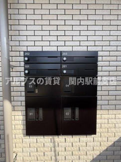 【その他共用部分】 | カーサ デ コスタ