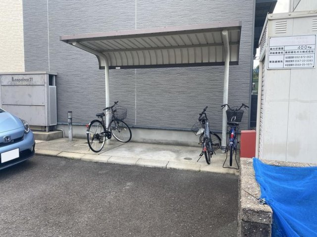 レオパレス和のその他