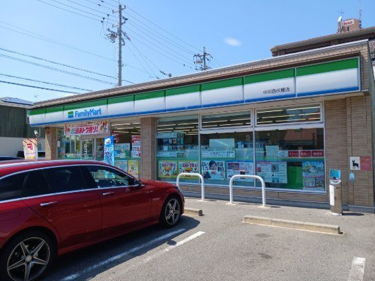 ミッサリオの周辺|ファミリーマートまで260m