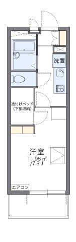 レオパレス元宮の間取り|代表的な間取のため実際の間取とは異なる場合があります