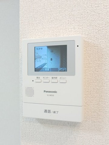オーガスタのセキュリティ