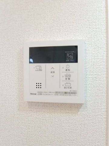 オーガスタのその他