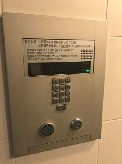 ＢＰＲレジデンス恵比寿のセキュリティ