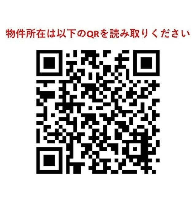 ＢＰＲレジデンス恵比寿