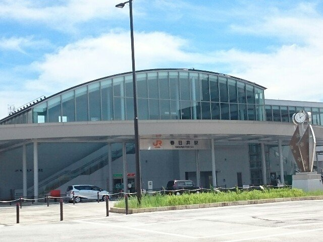 ポリッシュの周辺|ＪＲ春日井駅まで1100m