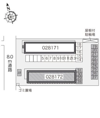 レオパレス寺東第２のその他