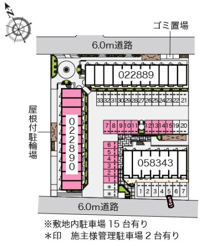 レオパレスＷｉｌｌ　Ｂのその他