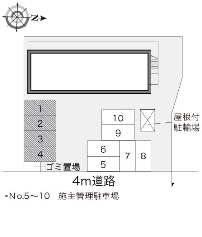 レオパレスＷｅのその他