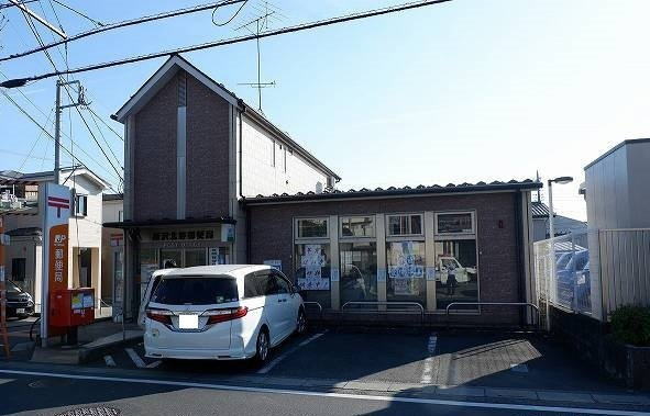 エスペランスの周辺|所沢北野郵便局まで700m