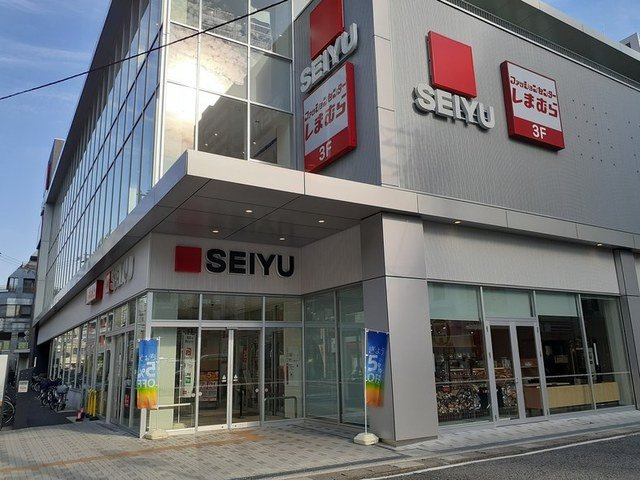 ヒラソル市川の周辺|西友まで700m