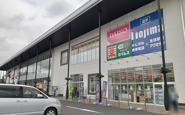 プレステージ６番館の周辺|ゆめまち習志野台モールまで1500m