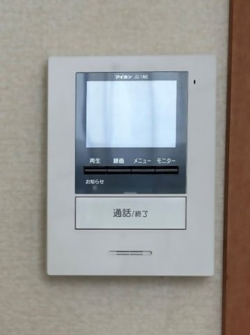 レオパレスセレブのその他