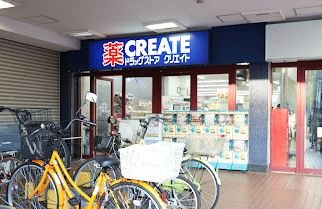 レオパレスグランツⅡの周辺