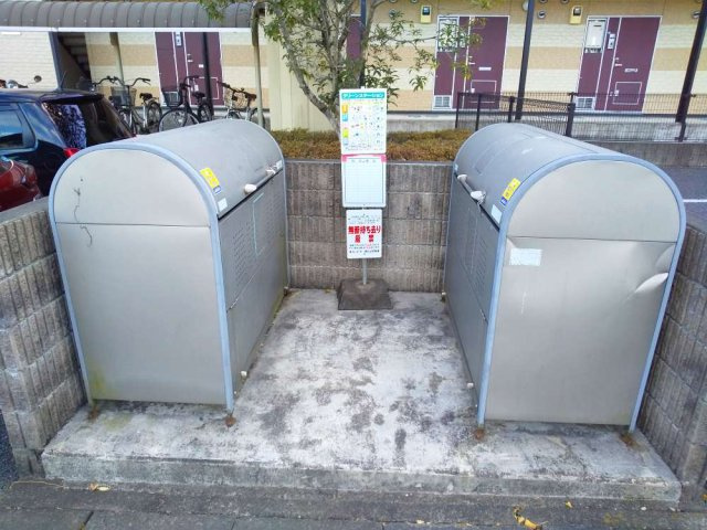 レオパレスけやきのその他
