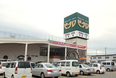 【周辺】 | エトワール・イースト | ビフレ　湯沢店まで2000m