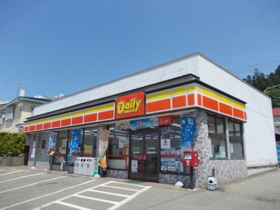 【周辺】 | エトワール・イースト | デイリーヤマザキ　湯沢関口店まで850m