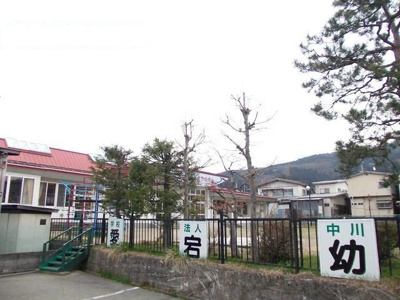 【周辺】 | エトワール・イースト | 愛宕幼稚園まで1000m