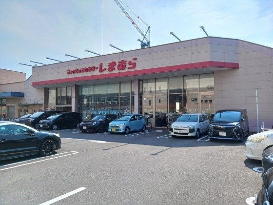 アルバ　ガーデンの周辺|しまむらまで550m