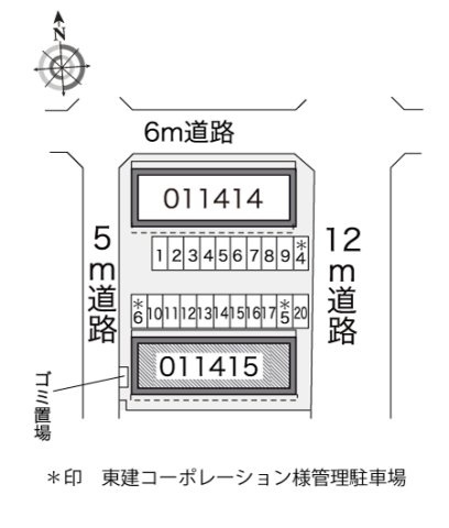 レオパレスはなみずき弐番館のその他
