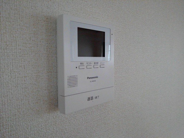 パークサイド水草のセキュリティ