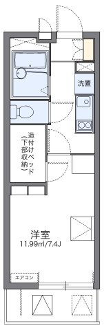 レオパレスＬｅａｆの間取り|代表的な間取のため実際の間取とは異なる場合があります