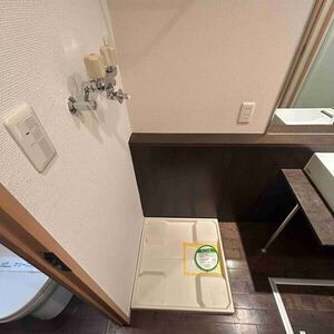 アドレー渋谷本町アネックス