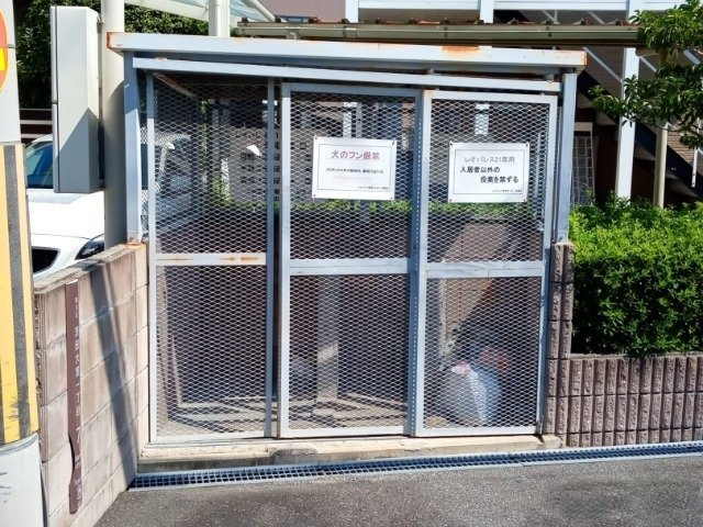 レオパレスプリフェールのその他