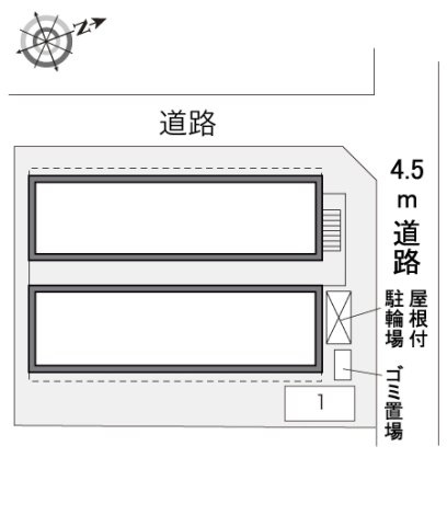 レオパレス裕のその他