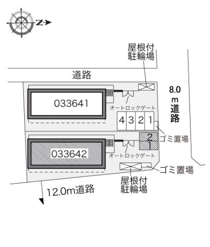 レオパレスプラスパＢのその他
