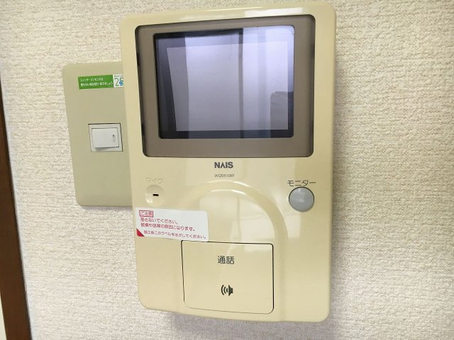 レオパレス花つるみⅡのその他|モニター付インターホン