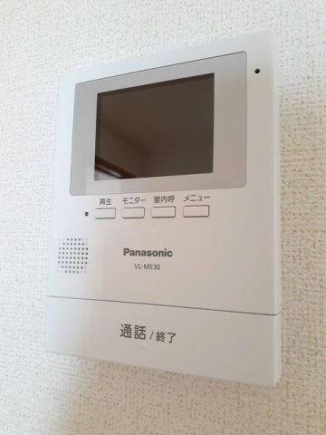 アウローラⅡのセキュリティ