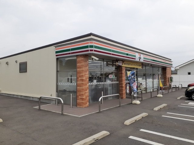 アウローラⅡの周辺|セブンイレブン前橋青梨子町店まで250m