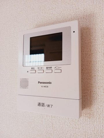 メゾンリファインＭのセキュリティ