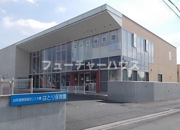 アムールベルＢの周辺|はとり保育園まで450m