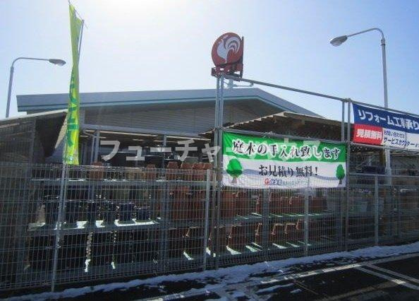アムールベルＢの周辺|コメリまで1000m