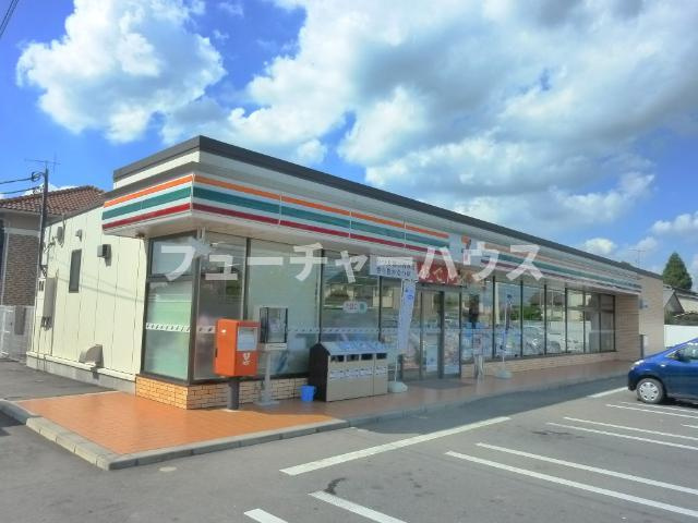 SUN COURT.K（サンコート．ケー）の周辺|セブンイレブン石岡北府中店まで130ｍ