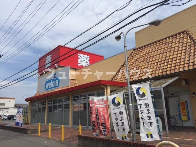SUN COURT.K（サンコート．ケー）の周辺|ウエルシア石岡杉並店まで1,277ｍ