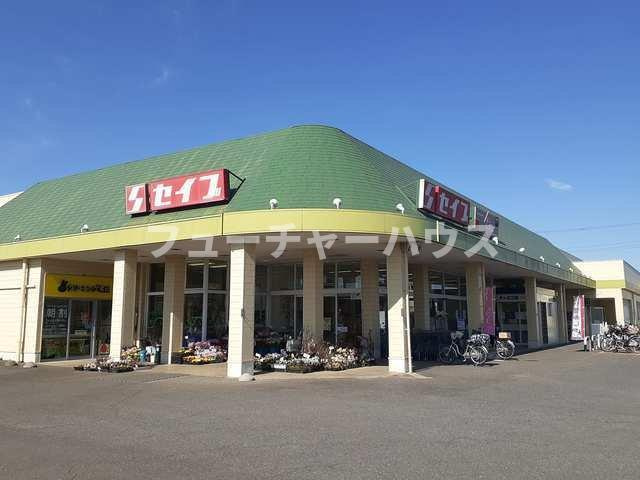 ロアジーナの周辺|セイブ　若松店まで1300m