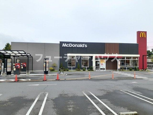 アクア　ガーデン　Ⅲの周辺|マクドナルド６号線日立店まで1100m