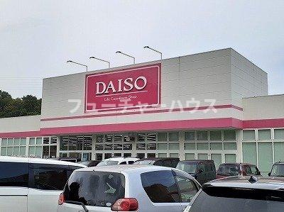 エスポワールなめかわＢの周辺|ダイソー　マルト日立滑川店まで1600m