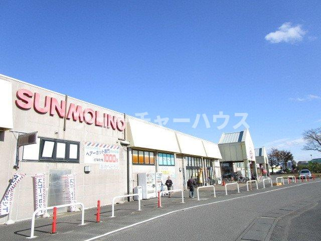 サニーグレイスⅡの周辺|ストッカーまで600m