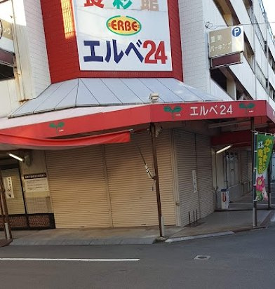 レオパレスグランディルの周辺